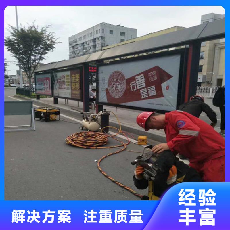 拼装打捞船沉井制作工程专业服务