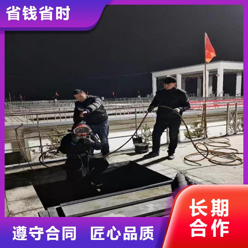 优惠的带水换止水橡胶品牌厂家