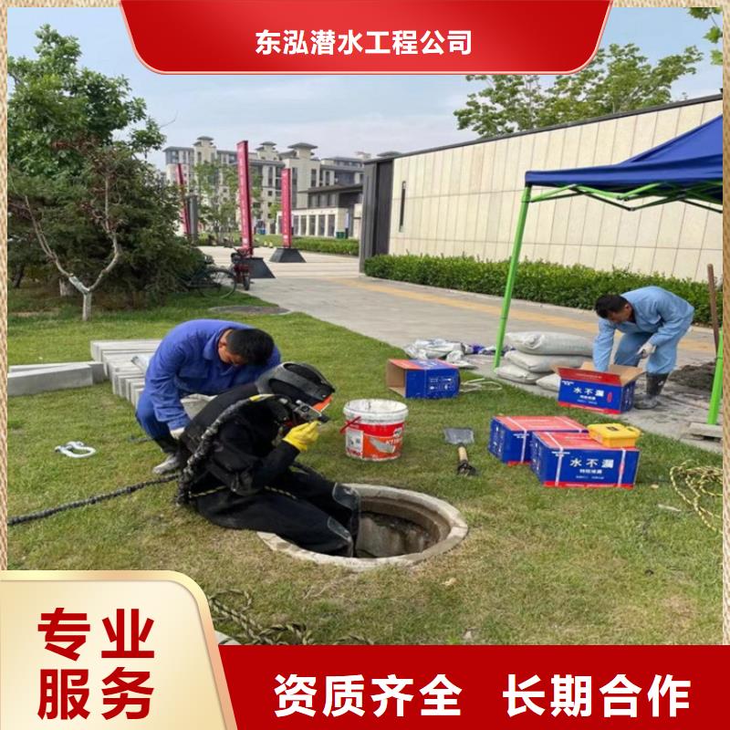 潜水员水下安装-潜水员水下安装量大从优