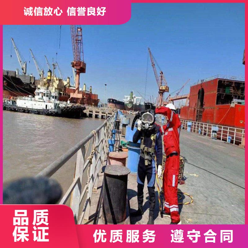 水上拔钢管桩2025已更新（信心/保障）水下补漏