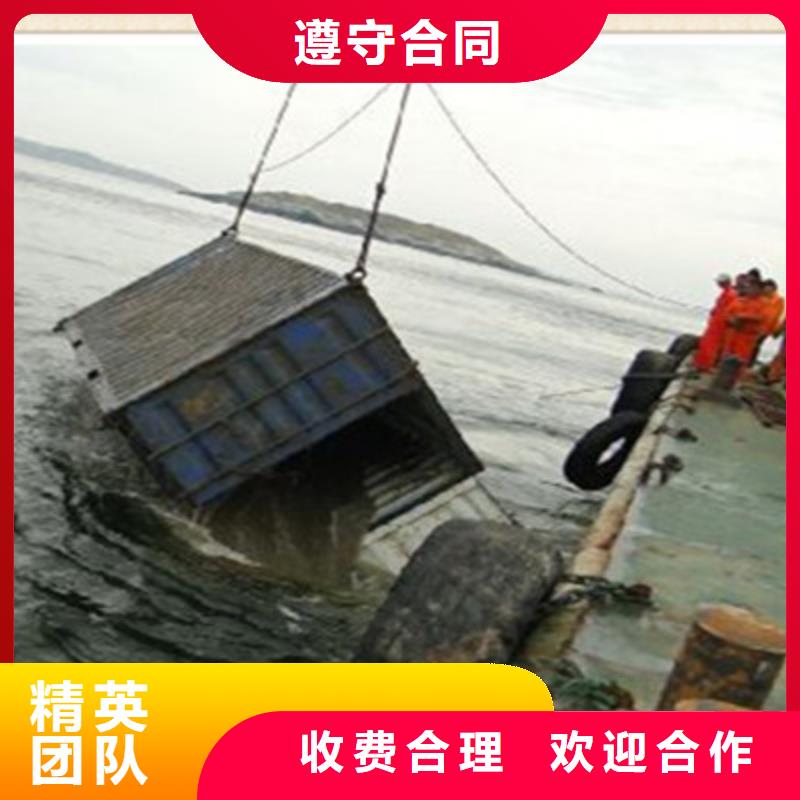 船闸水下维修铸造金品
