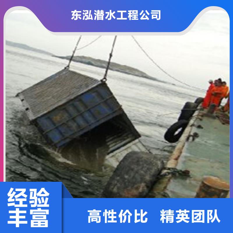 拼装打捞船,【水下切割焊接】快速响应
