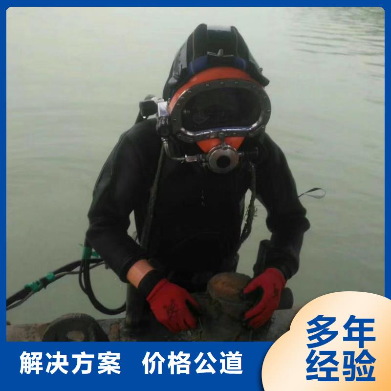 拼装打捞船一对一服务