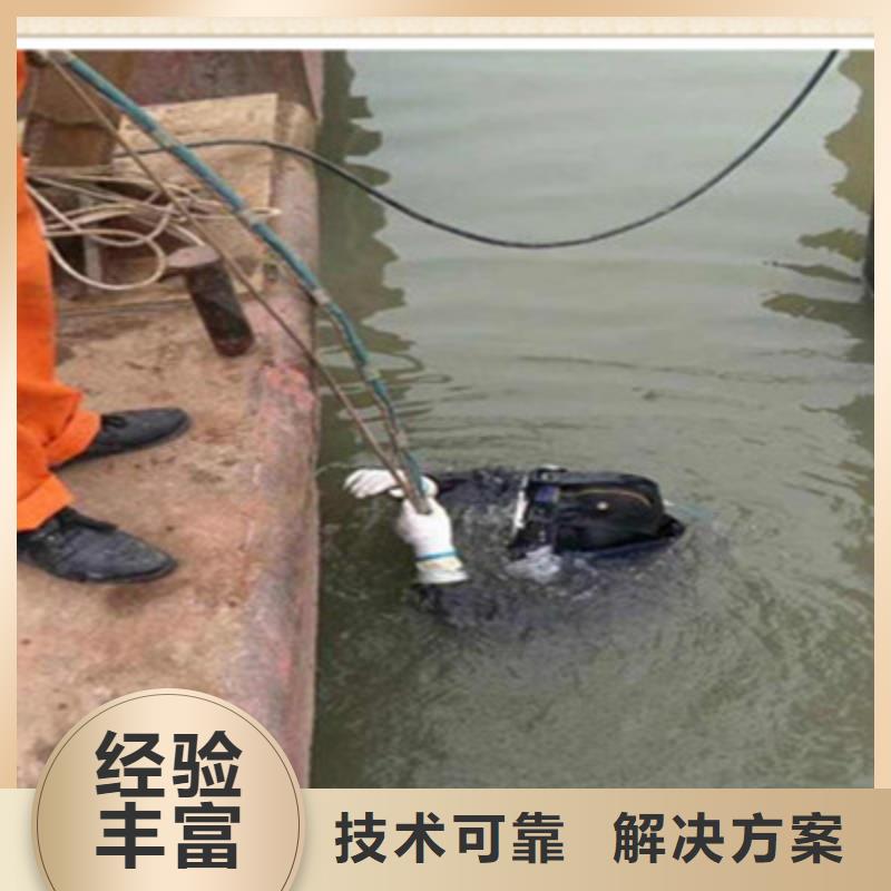 钢管桩拆除2025已更新（施工/速度）水下清障