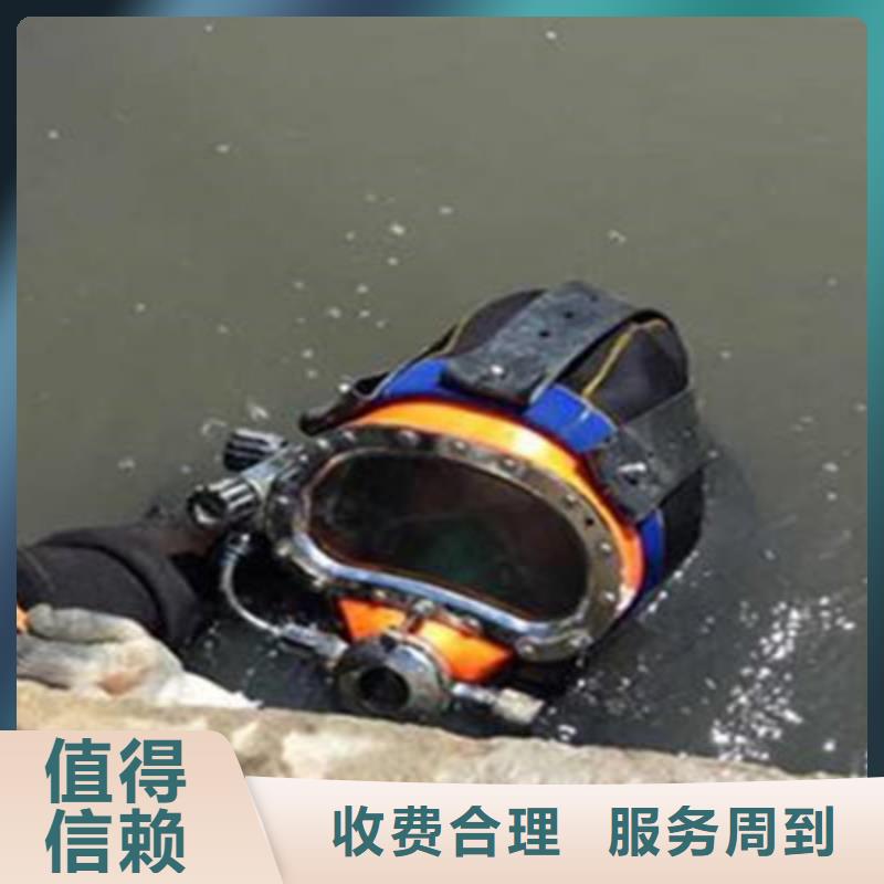 潜水员管道水下检测检查新品上市