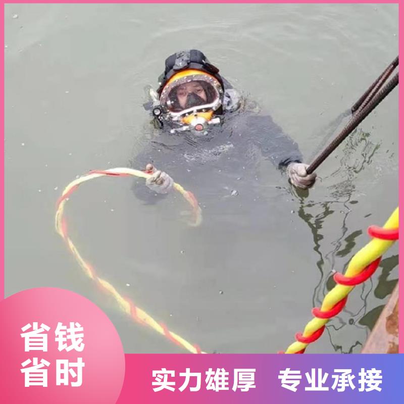 优质污水池维修的销售厂家