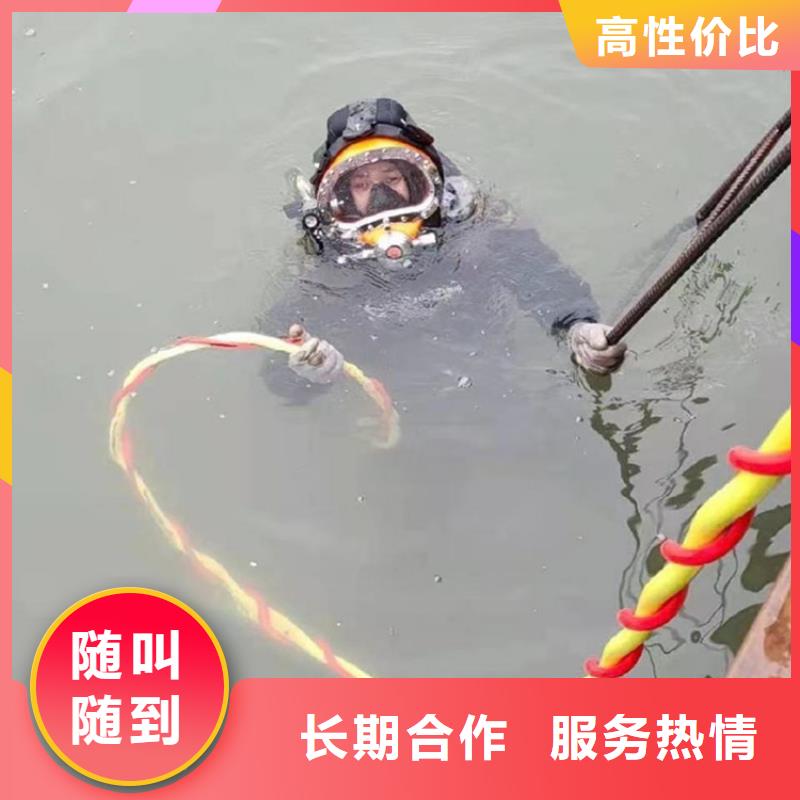 带水管道拆除厂家资讯