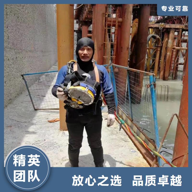 拼装打捞船水下爆破团队诚信经营
