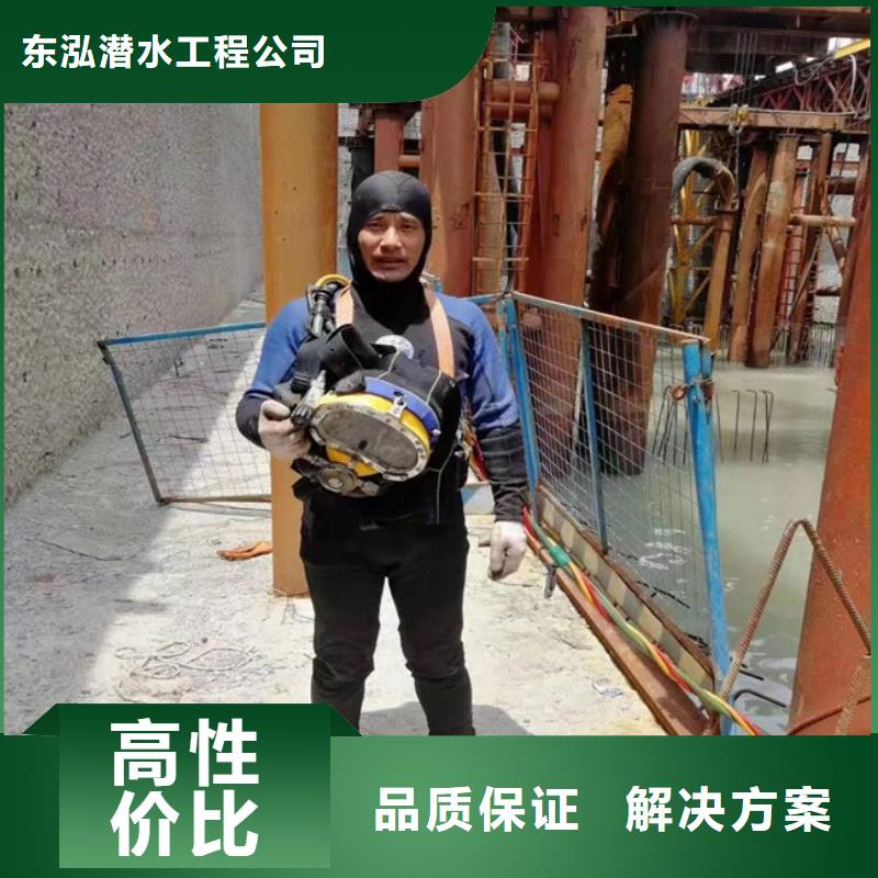 拼装打捞船服务厂家直供