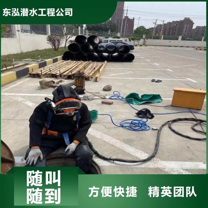 供应水中桥桩加固_厂家/供应
