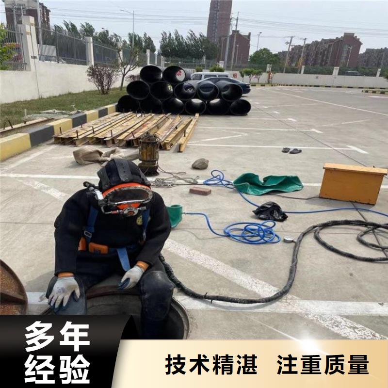 价格合理的水上水下封堵公司厂家