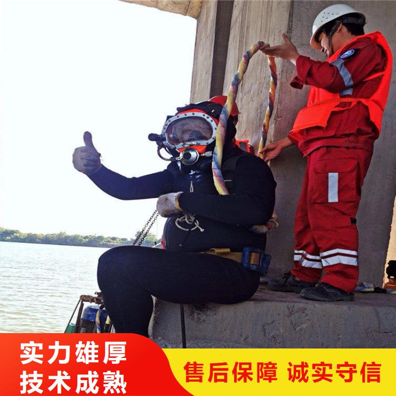 供应水中桥桩加固_厂家/供应