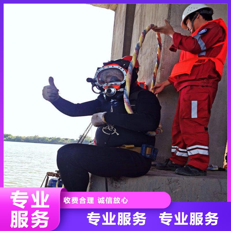 优质污水池维修的销售厂家