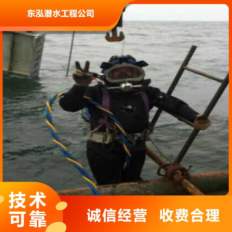 水下管口封堵采购_水下管口封堵