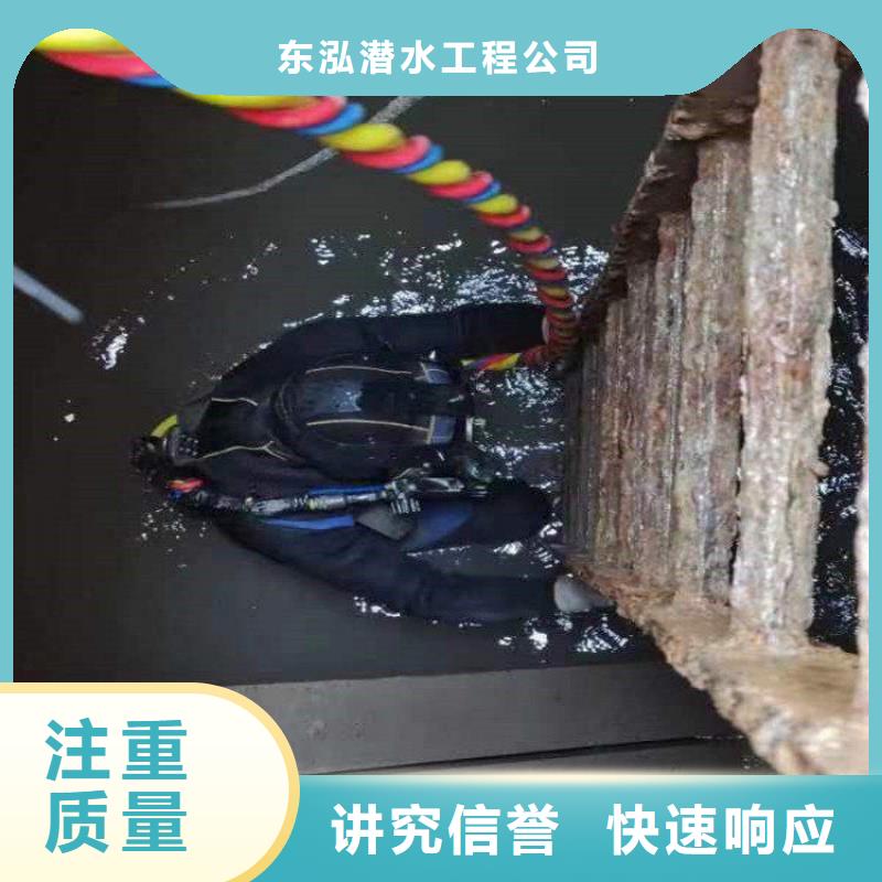 蛙人打捞公司定制-厂家直销