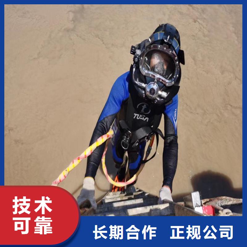 拼装打捞船_水下打捞救援队口碑公司