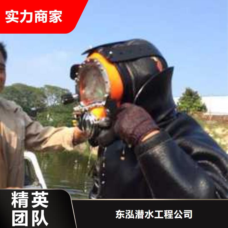 密闭空间切割品牌厂家