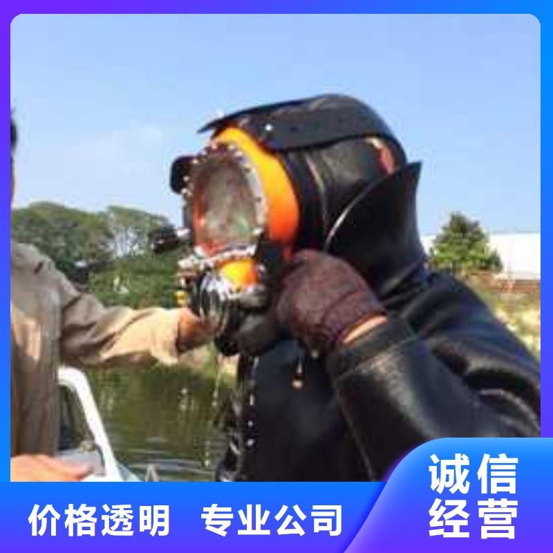 拼装打捞船潜水堵漏欢迎询价