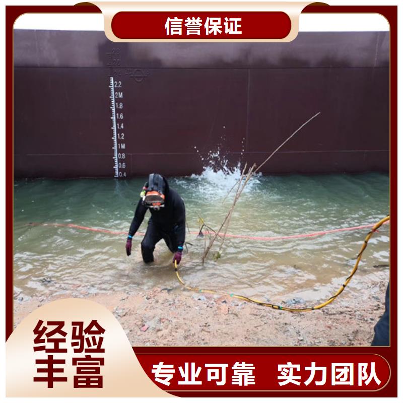 【拼装打捞船,水下沉管沉箱施工欢迎合作】