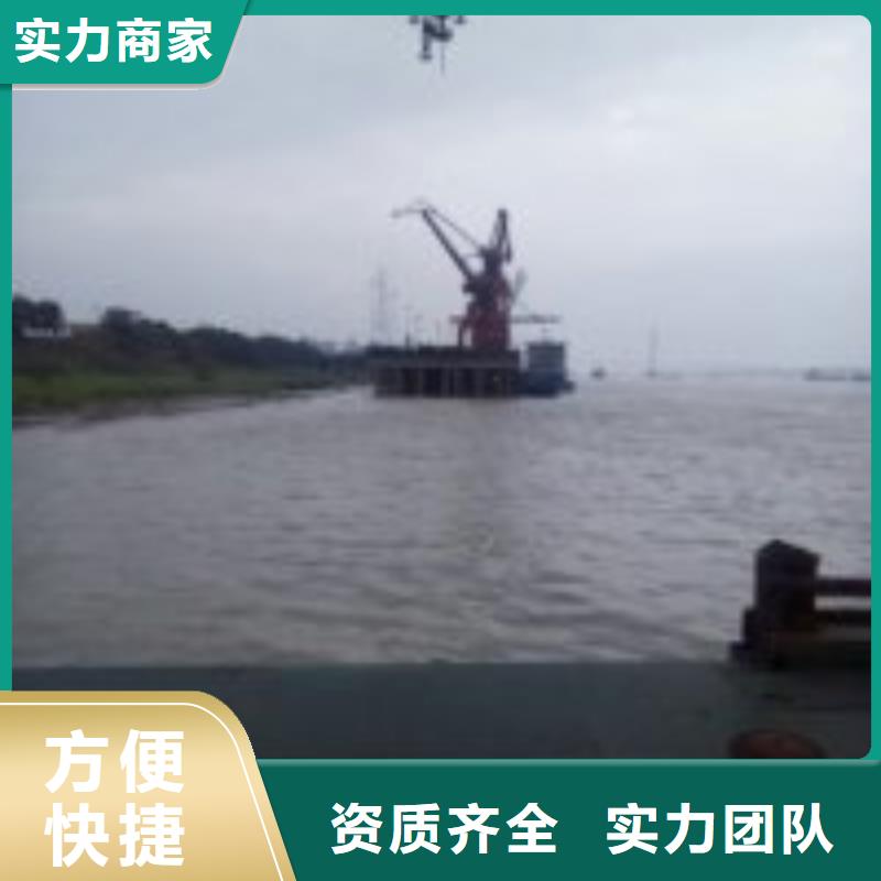 潜水员水里面维修公司更多详情点击