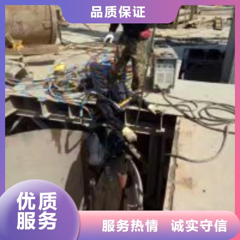【拼装打捞船】水下拆除工程公司