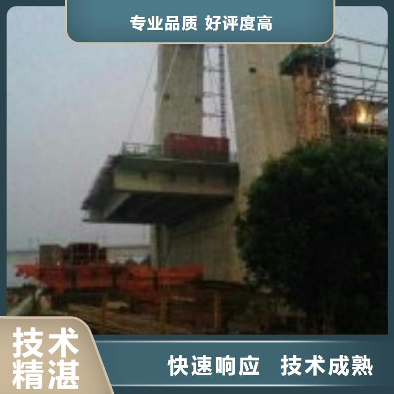拼装打捞船潜水作业施工服务热情