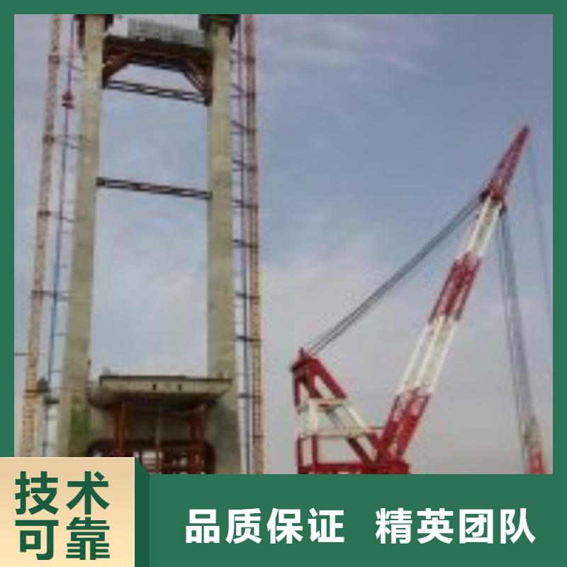 拼装打捞船-本地潜水搜索团队注重质量