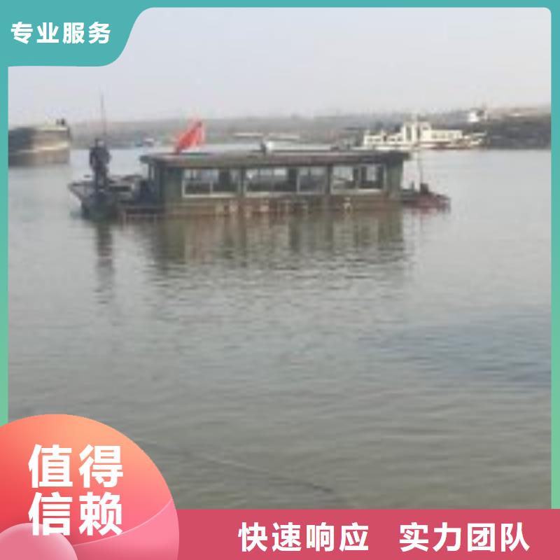 拼装打捞船水下设施建设从业经验丰富