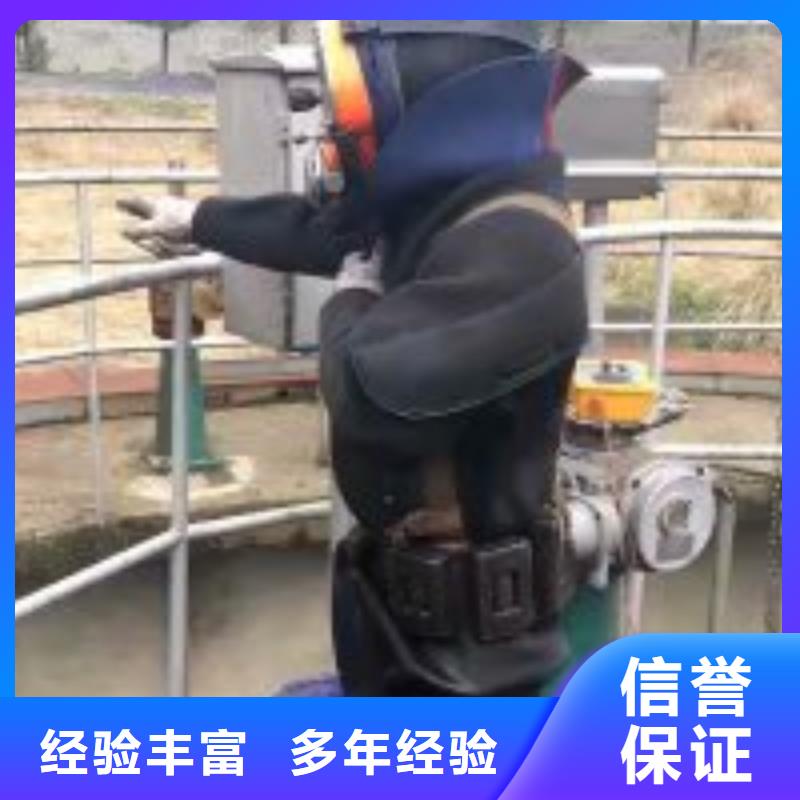 附近水下混凝土加固厂家