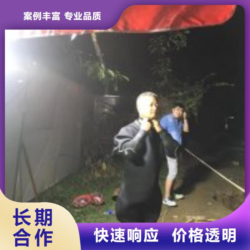  拼装打捞船公司