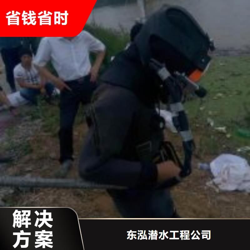 口碑好的管道封堵的多种方案介绍公司