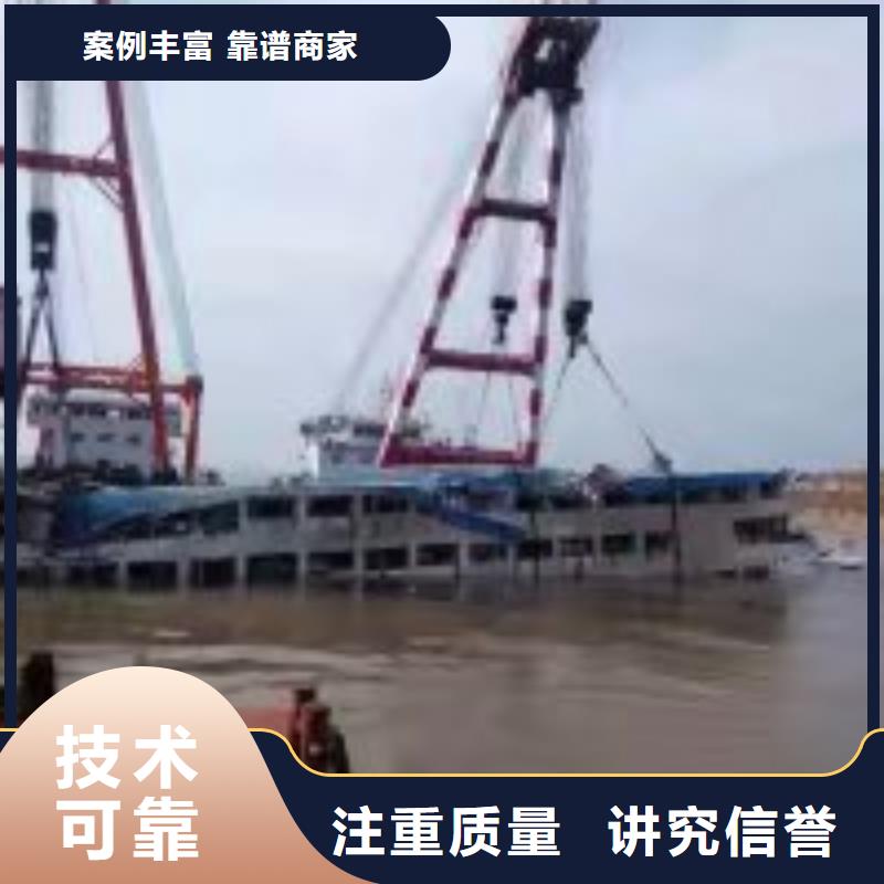 弋江桥桩蛙人水下探伤公司水下摄影2025更新中（专业\施工）