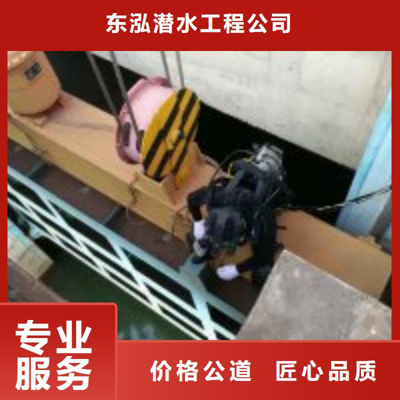 口碑好的管道封堵的多种方案介绍公司