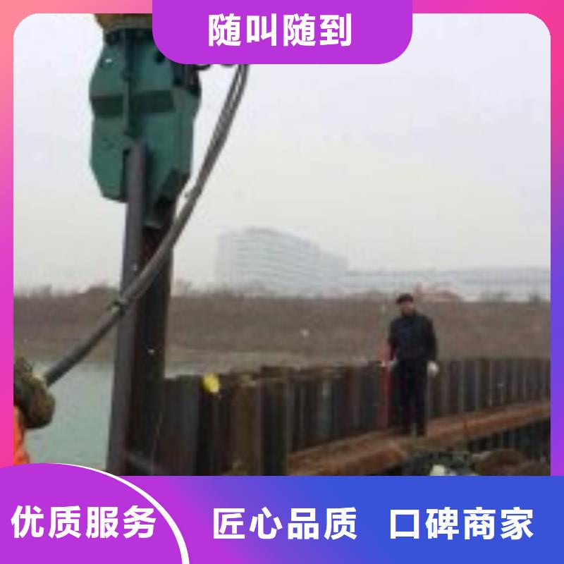 污水池潜水-实力大厂