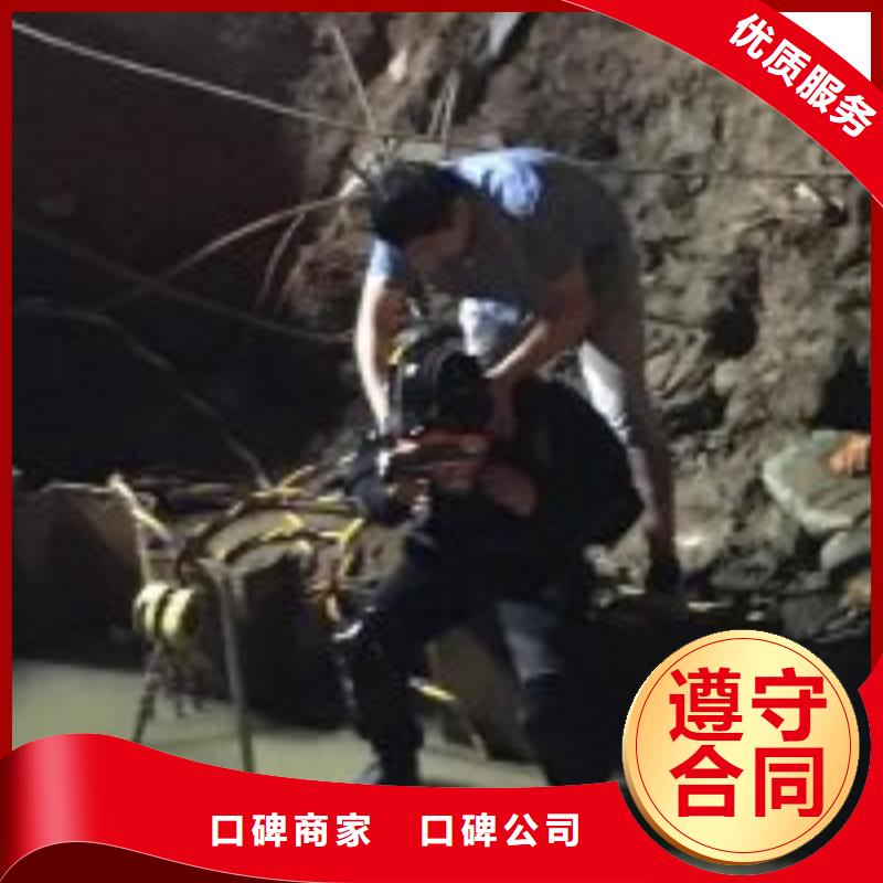 水中清理方法批发品类齐全