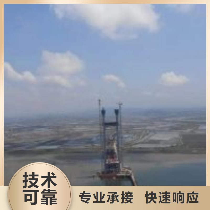 拼装打捞船公司