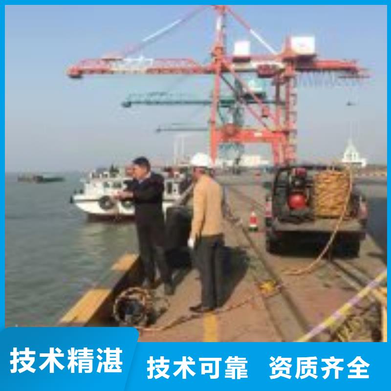 拼装打捞船品质优