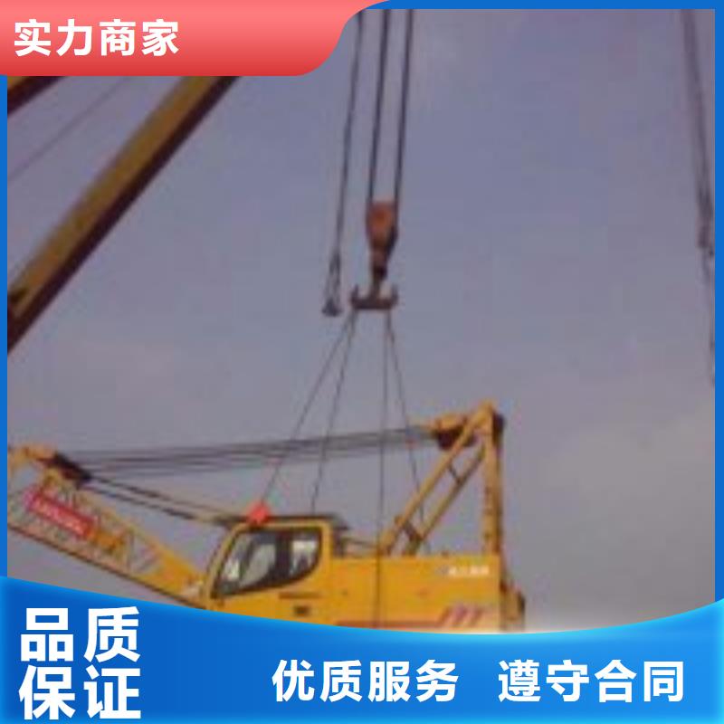 2025欢迎访问##小型拼装浮吊船##生产厂家