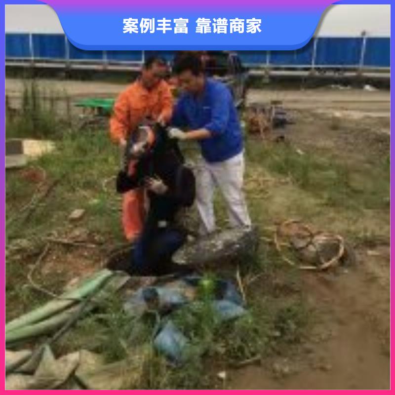 水下打捞直销厂家