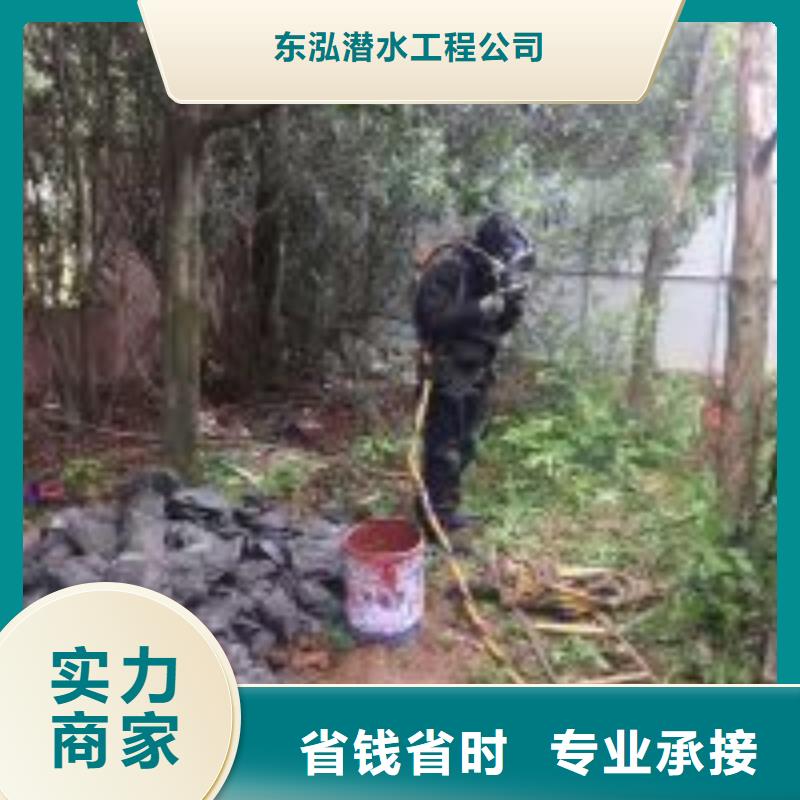 闭水闸门维修2025已更新（每日/资讯）水下摄影
