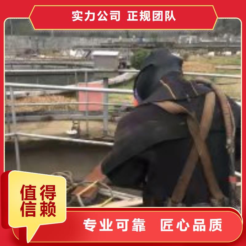 【拼装打捞船】水下拆除工程公司