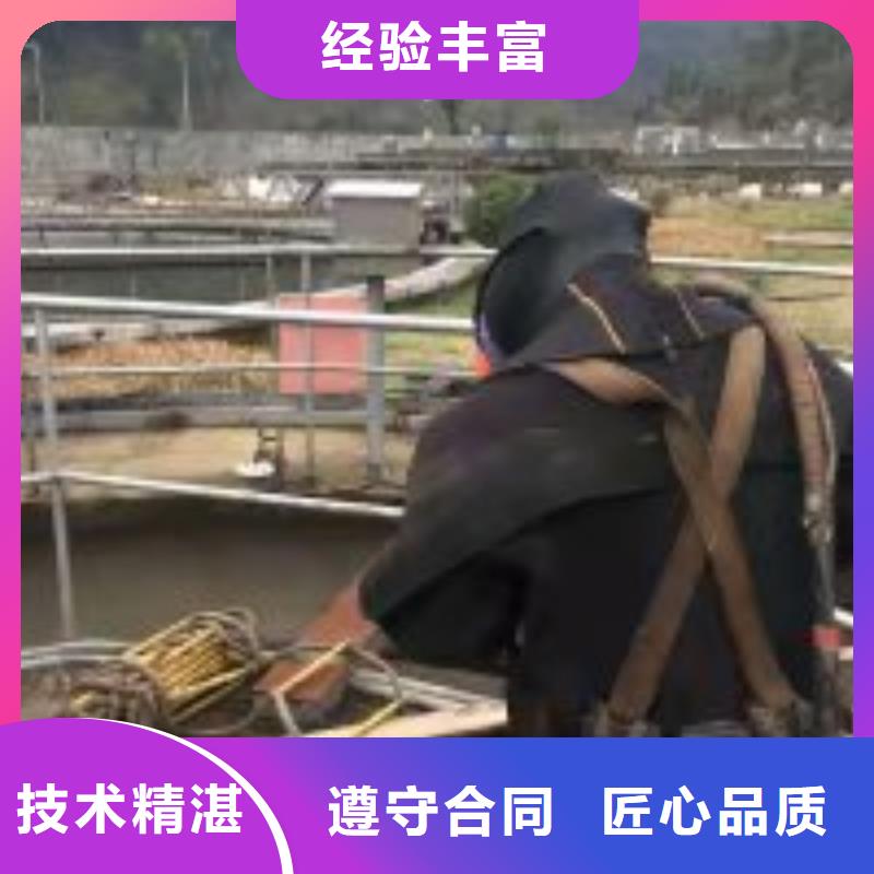 水水拼装工程船
-实力厂家