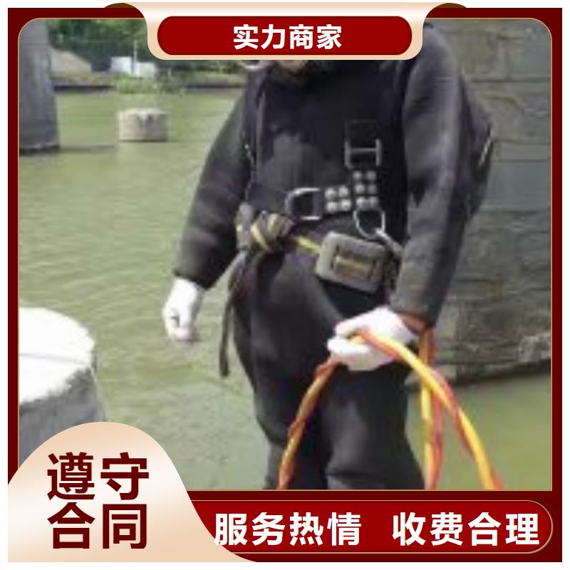 #潜水员水里切割#选择我们