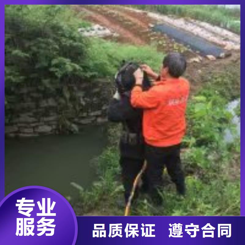 潜水员管道水下检测检查新品上市
