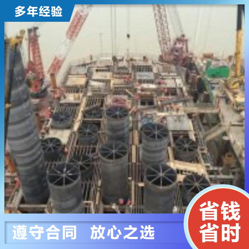 污水池维修价格