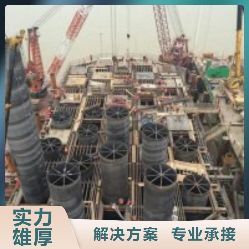 有没有能在水中切割钢板的公司使用无忧