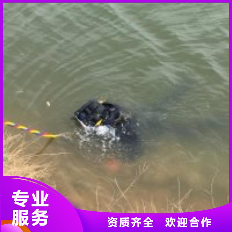 水库平台施工公司高端定制