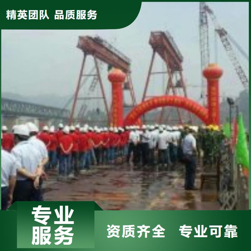 卖城市管网水下作业公司的销售厂家