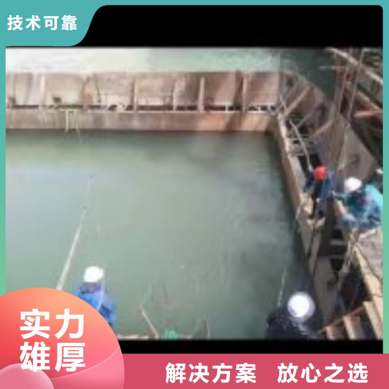 密闭空间切割品牌厂家