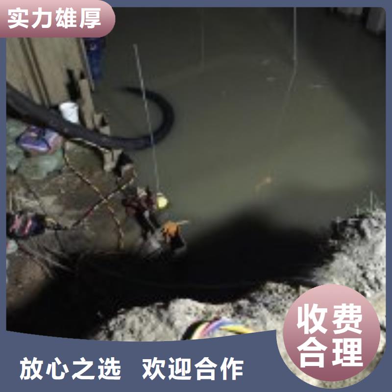 【拼装打捞船】水下清理知名公司